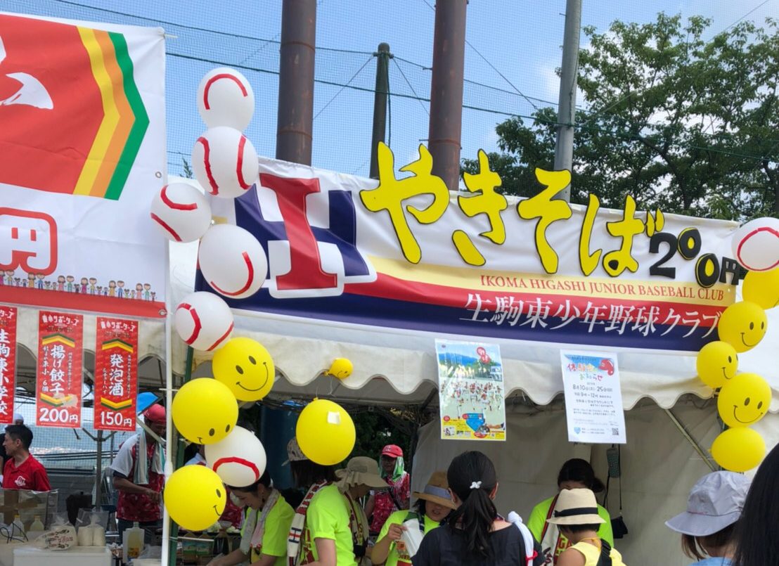 どんどこまつりが無事終わりました！｜2019.8.3