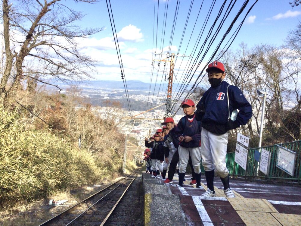 【Aチーム】生駒登山トレーニング|2021.1.30 【Aチーム】生駒登山トレーニング|2021.1.30