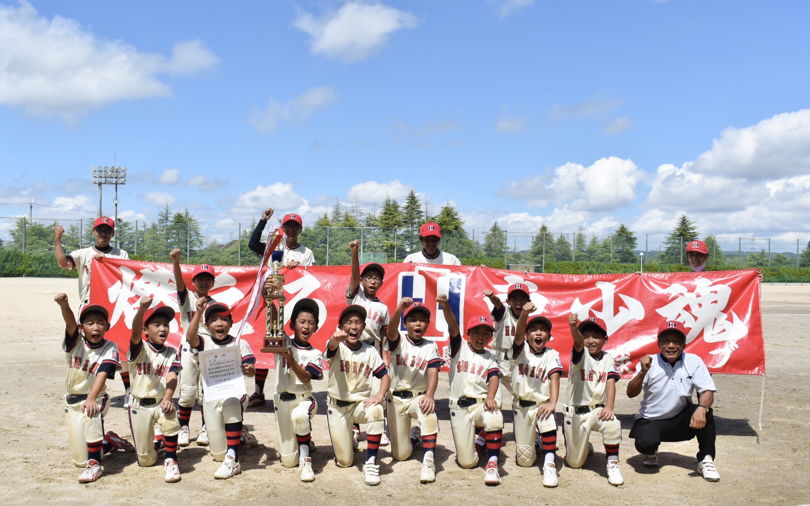 【6・5・4年生】阪神タイガース🐯少年少女野球チームご招待企画|2022.8.25(木)