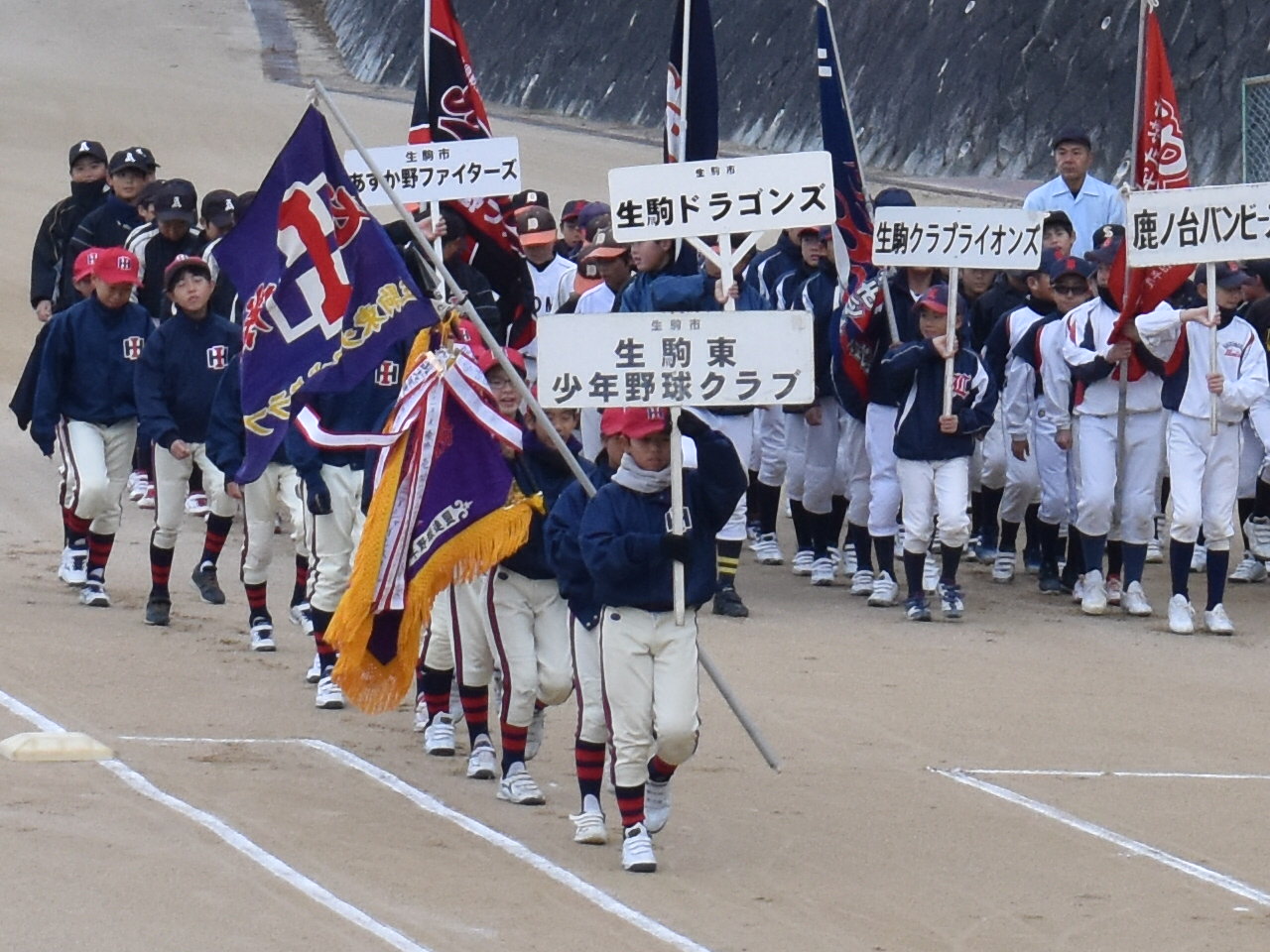 【旧Aチーム】公式試合(お別れ大会)｜2024.12.8(日)