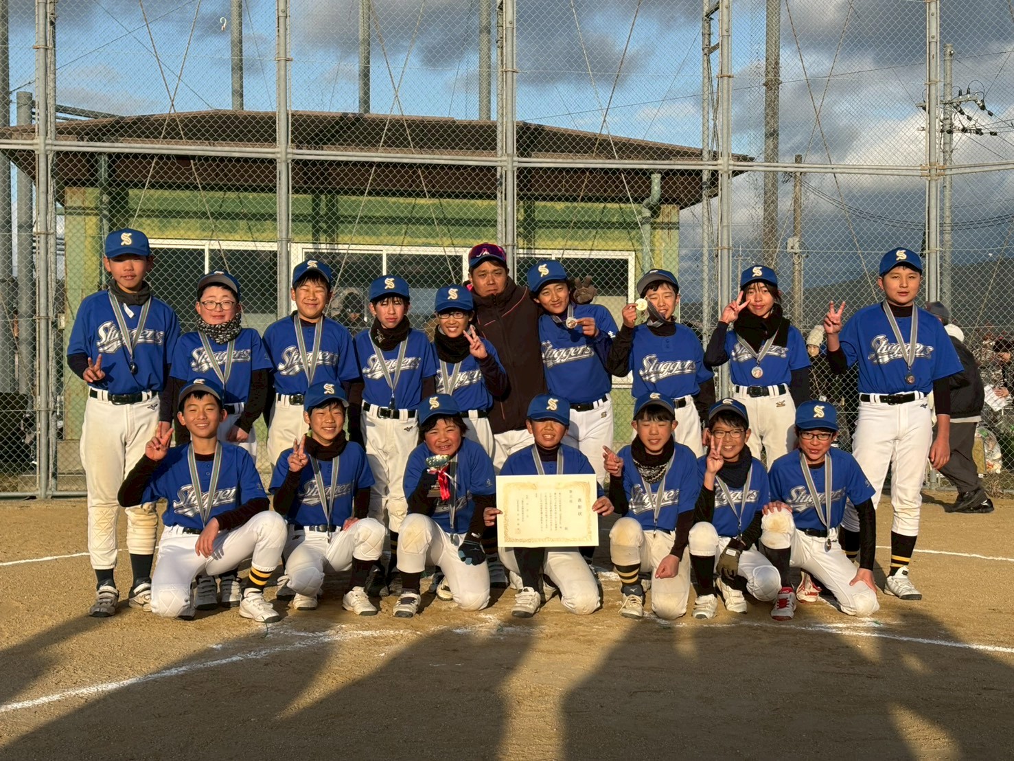 2026/1/25(日) 卒部記念DINSCUP