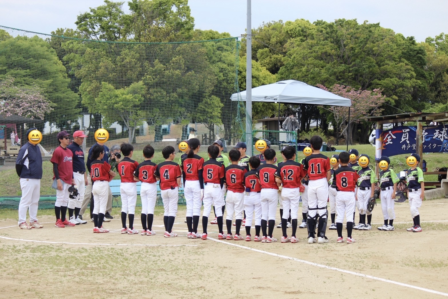 【Aチーム】北葛城郡大会|2026.4.29(水)